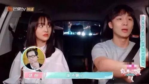 娱乐吃瓜酱每人推文,吃瓜酱带你领略明星幕后故事