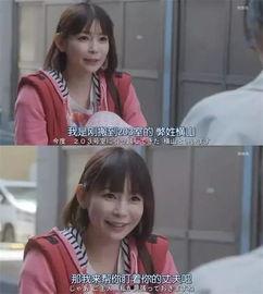 八卦吃瓜毁三观娱乐圈,揭秘娱乐圈毁三观幕后真相